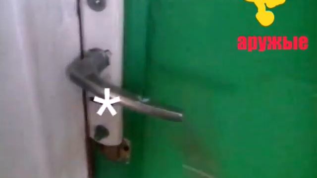 Как выбить двери в реальный жизни игровыми спосабами смотреть онлайн
