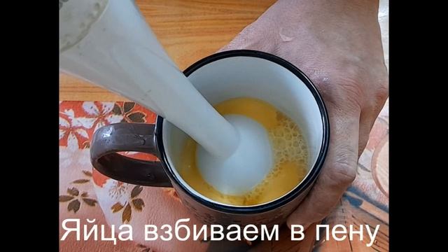 Картофельное пюре по мексикански