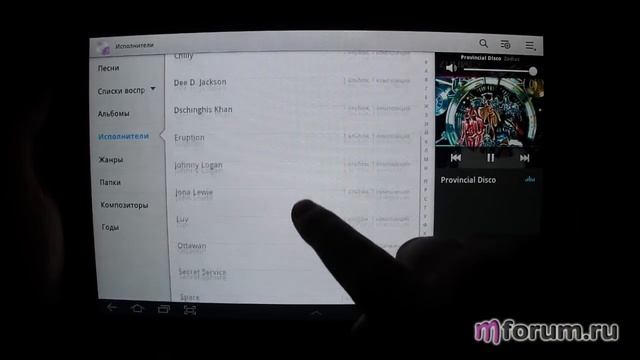 Samsung Galaxy Tab 10.1 Wi-Fi 16 ГБ. Музыка и видео смотреть онлайн