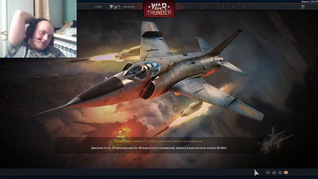 Прокачиваем самолеты в War Thunder смотреть онлайн