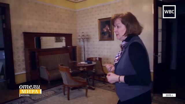 Отели мира: Метрополь (Москва) смотреть онлайн