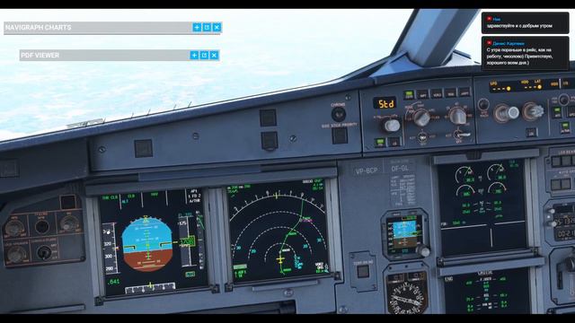 Fenix Simulations A320 MSFS 2020, Vatsim, FSRealistic, GSX, SBI005, Omsk-Barnaul