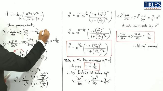 EULER'S THEOREM IN PARTIAL DIFFERENTIATION SOLVED PROBLEM 1 @TIKLESACADEMY смотреть онлайн