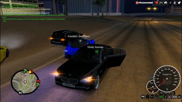 MTA SA Evolution Roleplay | Неудачные гонки 18+ #35 смотреть онлайн