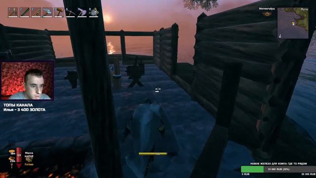 ВАЛЬХЕЙМ СТРОЙКА. СТРОИМ СВОЙ ДОМ НА ОСТРОВЕ. ВАЛЬХЕЙМ СТРОИТЕЛЬСТВО. смотреть онлайн