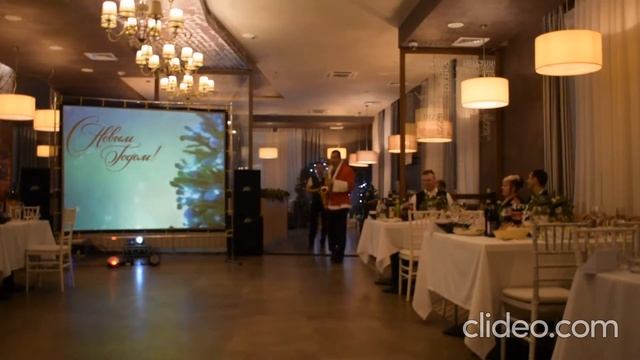 новогодний саксофон (Ser-Glok)