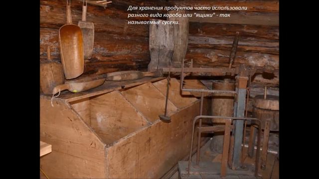 как жили на Руси версия 6 смотреть онлайн