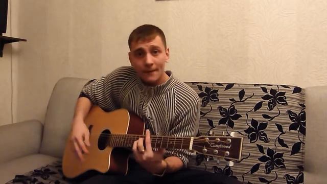 песни под гитару смотреть онлайн