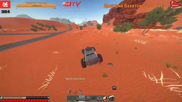 HURTWORLD Experimenta #СТРИМ #HURTWORLD смотреть онлайн