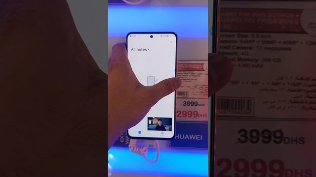 NOVA 10SE HUAWEI LATEST MOBILE 8/256 GB PRICE 1299 ഹുവവെയ് ലേറ്റസ്റ്റ് മൊബൈൽ നോവ 10SE #huawei смотреть онлайн