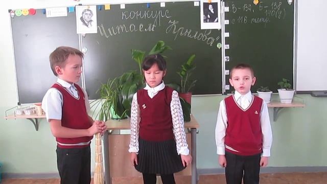 Страна читающая — «Горошинки цветные» читает произведение «Стрекоза и Муравей» И. А. Крылова смотреть онлайн