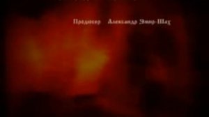 Роксолана: пленница султана (1997) часть 4