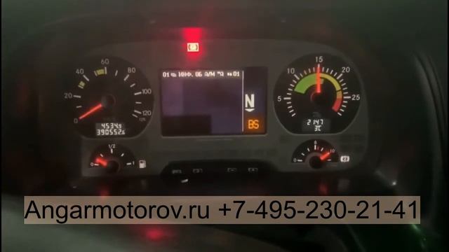 Вкладыши коренные STD EMB2103 J20A Suzuki Vitara SX4 Grand Vitara Aerio Grand Escudo Chevrolet 2.0 смотреть онлайн