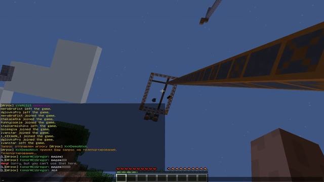 java 2016 07 23 19 53 30 019 смотреть онлайн