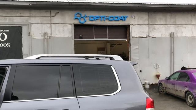 Полировка Lexus LX570 системой Hyper Correction System & Opti-Coat Pro