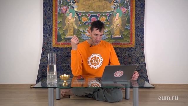 367. Об энергетических узлах. А.Верба. Ответы на «Йога-Волне» смотреть онлайн