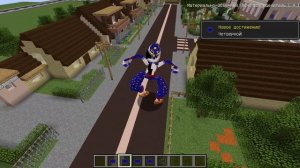 Я ПРЕВРАТИЛСЯ В ОГРОМНОГО АНИМАТРОНИК СОЛНЦЕ и ЛУНУ в МАЙНКРАФТ ! ВИДЕО ТРОЛЛИНГ MINECRAFT