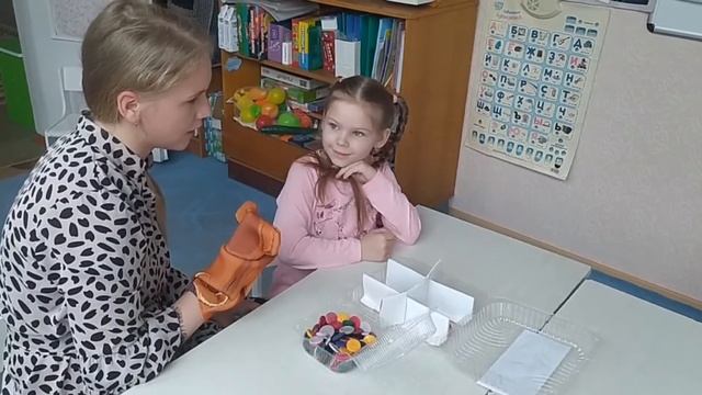 Логопедический альманах Логопедическая игротека Чудо - пуговка. Учитель-логопед Молодзиевская О.О. смотреть онлайн