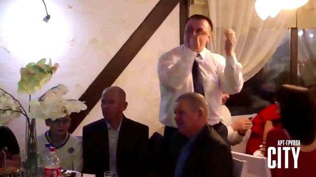 АРТ ГРУППА СИТИ-юбилеи, концерты, корпоративы, свадьбы, дни рождения. смотреть онлайн