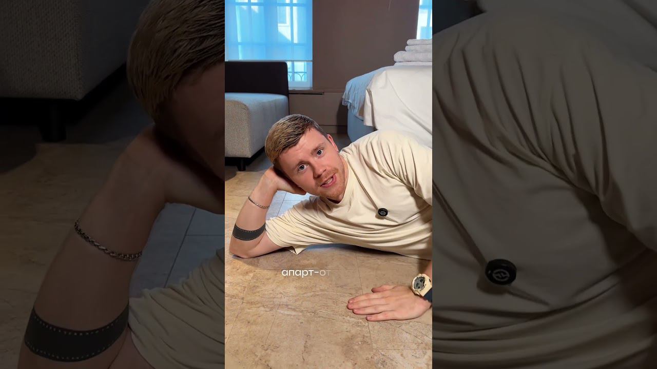 Новый апарт-отель UNO смотреть онлайн