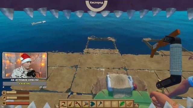 ⛄ НОВОГОДНИЙ СТРИМ ОТ MR. MOMENT ▶ Raft ▶ ВЫ ЛУЧШИЕ! смотреть онлайн