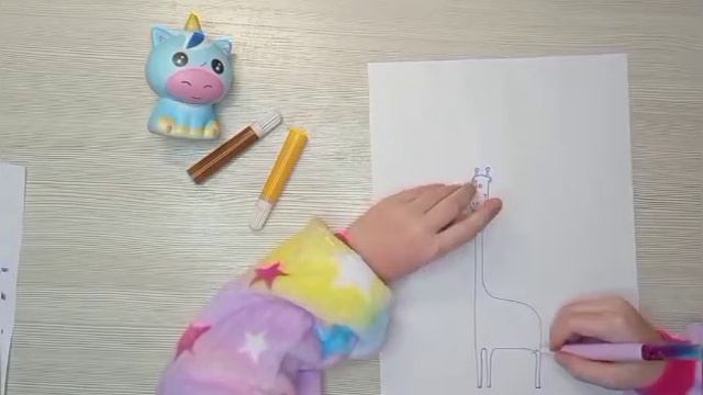 Как нарисовать жирафика смотреть онлайн