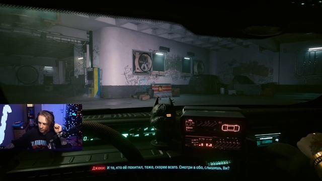 КРИД играет в CYBERPUNK 2077 на УЛЬТРА НАСТРОЙКАХ ! Прохождение Киберпанка №1 / В ШОКЕ от Графики ! смотреть онлайн
