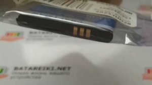 Аккумулятор AB463651BE / AB463651BU для Samsung GT-S5610, C3530 и других моделей - Craftmann