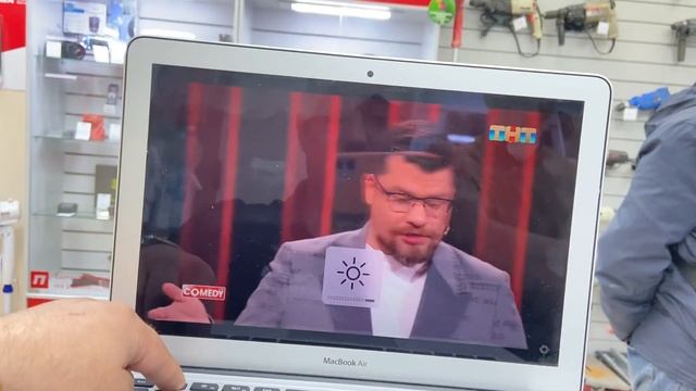 MacBook Air 20.000₽ смотреть онлайн