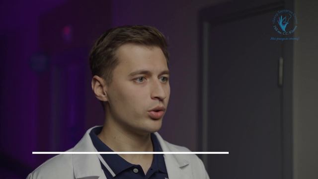 Гипсовая повязка на ноге: всё, что вам нужно знать смотреть онлайн
