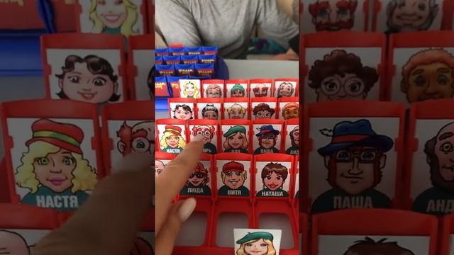 Настольная игра «угадай кто» dream makers артикул 707-10 смотреть онлайн