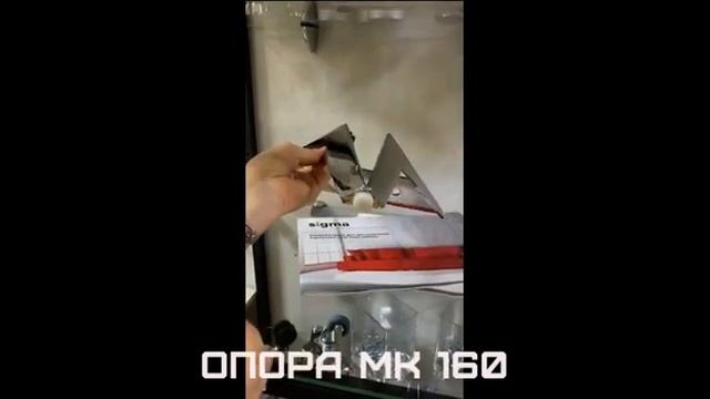 Обзор мебельной ножки MK 160 смотреть онлайн