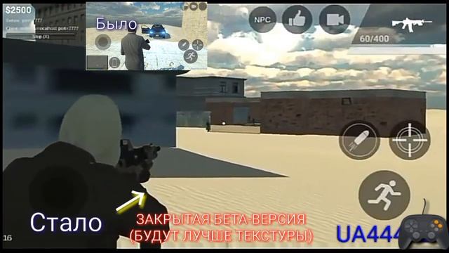 ГТА 5 2.0 ВЫЙДЕТ ОЧЕНЬ СКОРО!!! смотреть онлайн