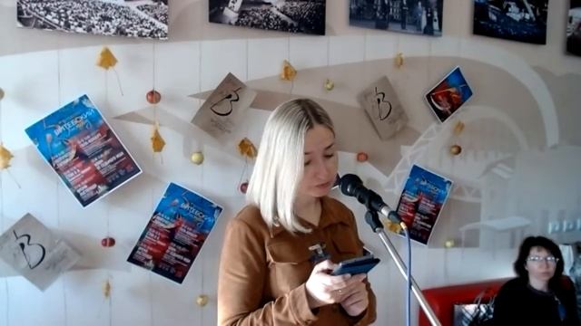 "Витебский листопад-2021". Номинация "Поэзия. Стихи для детей". Финал. Виктория Зайцева смотреть онлайн