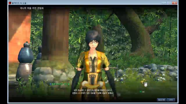 Blade and Soul - 3 первых часа. Дальше будет больше. смотреть онлайн