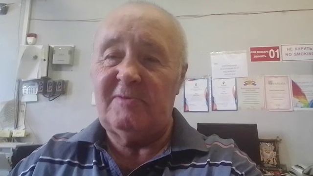 Сергеев Дмитрий