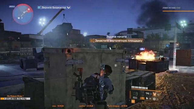 The Division 2 - Эпизод 2 - Пентагон - Лаборатория "DARPA" смотреть онлайн
