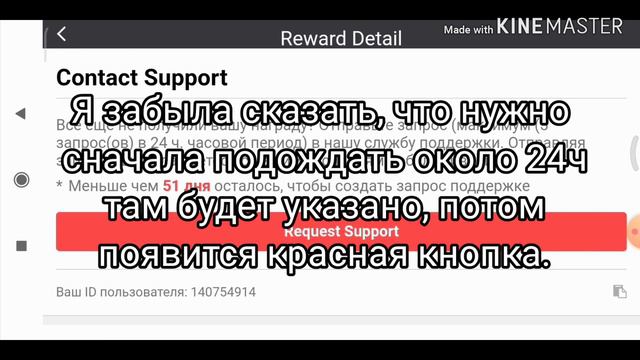 Как заработать авакоинсы, алмазы, xp для лвл и лайки в профиль! Советы от {Flaffy Life Play}[Avakin смотреть онлайн