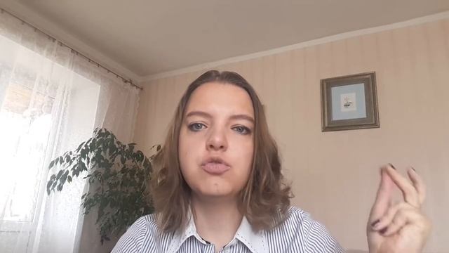 Вебинар "Развиваем самоконтроль в играх. Часть вторая" смотреть онлайн