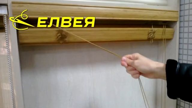 Деревянные горизонтальные жалюзи из канадской липы от производственной компании "Елвея" г. Саратов смотреть онлайн