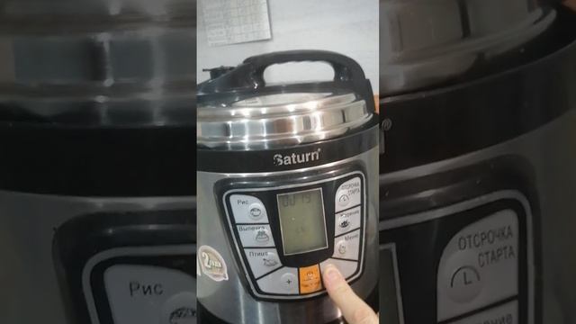 Готовим на праздник с Галиной