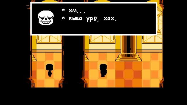 [Rus] Undertale - Все реплики Санса в Последнем Коридоре [1080p60] смотреть онлайн