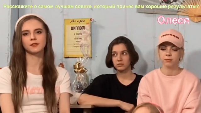 [INTERVIEW]Отвечаем на ваши вопросы ?Re:Five&Re:Flex? смотреть онлайн