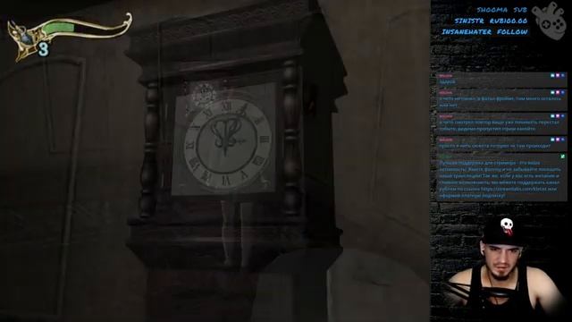 Прохождение Clock Tower 3 #1 смотреть онлайн