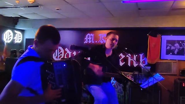 Wicked Game в Одном дне смотреть онлайн