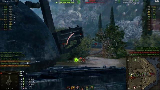 Вылазки АБС клан BMBAS 277 4300 суммарки смотреть онлайн