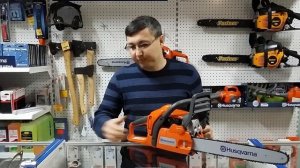 Обзор бензопилы Husqvarna 135-140