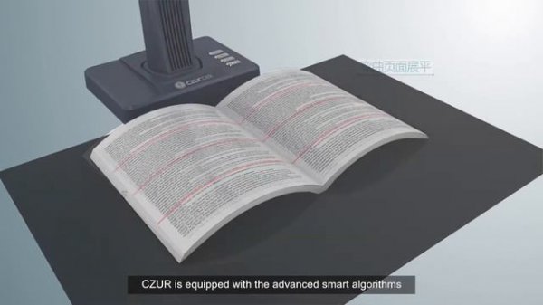 CZUR Scanner - Scanners Can Be Smarter (scan an entire 300 page book in 10 minutes)