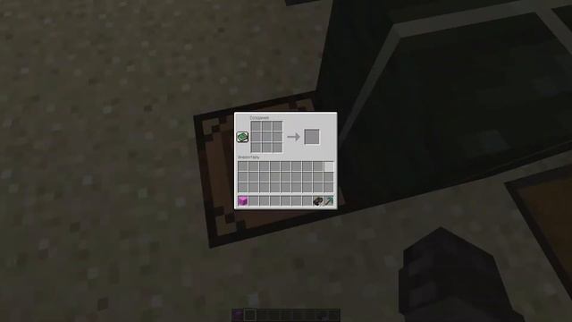 Minecraft 1.13 ? Морское обновление!