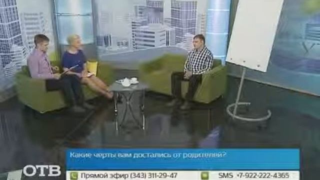Как правильно составить генеалогическое древо смотреть онлайн